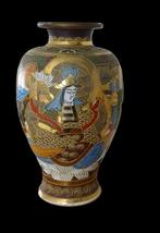 Antieke Japanse Vaas Satsuma Kinkozan Taisho, Ophalen