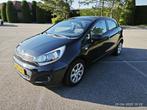 Kia Rio 1.2 I 5DRS 2015 Zwart, Auto's, Kia, 1027 kg, 450 kg, Zwart, Origineel Nederlands