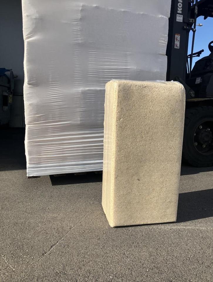 Hoogwaarig houtvezel, Dieren en Toebehoren, Overige Dieren-accessoires, Nieuw, Ophalen