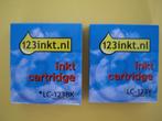 Cartridges 123inkt voor printer, Ophalen, Nieuw, Cartridge, 123inkt.nl