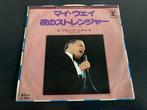 Frank Sinatra “My Way” 7” single uit Japan, Cd's en Dvd's, Vinyl Singles, Verzenden, 7 inch, Single