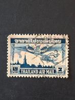 Thailand Mi 300, Verzenden, Gestempeld, Zuidoost-Azië
