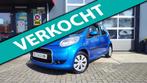 Citroen C1 1.0-12V Ambiance NAP 5-deurs/PDC/Nieuw APK, Origineel Nederlands, Te koop, Benzine, 4 stoelen