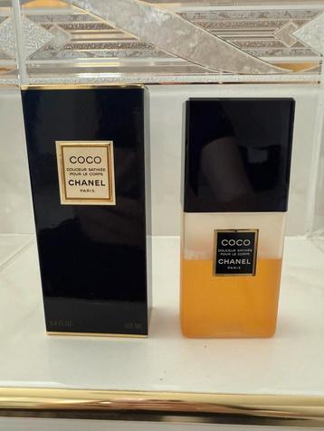 Coco Body Oil Chanel Paris beschikbaar voor biedingen