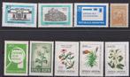 Argentinië 1 o.a. bloemen, Postzegels en Munten, Postzegels | Amerika, Ophalen of Verzenden, Postfris, Zuid-Amerika