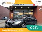 Volvo V40 1.5 T2 Momentum // NAVI // CAMERA // € 16.945,00, Auto's, Volvo, Automaat, 1498 cc, Leder en Stof, Origineel Nederlands