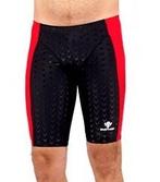 Nieuwe jammer / zwembroek Merk: HXBY, Cultulu, Info@cultulu.com, Overige maten, HXBY