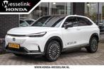 Honda e:Ny1 Limited Edition Advance 69 kWh - Honda Sensing |, 12 maanden, Gebruikt, Wit, Leder