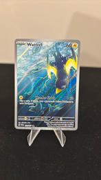 Wattrel 178/167 - Twilight Masquerade, Ophalen of Verzenden, Zo goed als nieuw