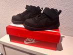 Nike kinderschoenen  - Maat 22 (6c) - Zo goed als nieuw, Ophalen of Verzenden, Zo goed als nieuw