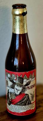 HELE oude lege fles NORMAAL bier collector's item, Verzamelen, Ophalen of Verzenden, Zo goed als nieuw, Flesje(s), Overige merken