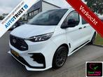 Ford Transit Custom 320 2.0 TDCI L2H1 MS-RT AWD DC Dubbele C, Auto's, Bestelauto's, Gebruikt, 4 cilinders, Met garantie (alle)