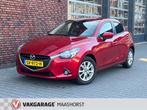Mazda 2 1.5 Skyactiv-G TS+ ParkeerSensoren/Navigatie/Airco/C, 12 maanden, Stof, Gebruikt, Euro 6