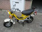 Yamaha Chappy 50 cc, Yamaha Motor Co., Ltd., Particulier, Toermotor, Info@yamaha-motor.co.jp