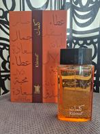 Arabian oud kalemat, Sieraden, Tassen en Uiterlijk, Uiterlijk | Parfum, Ophalen of Verzenden, Zo goed als nieuw