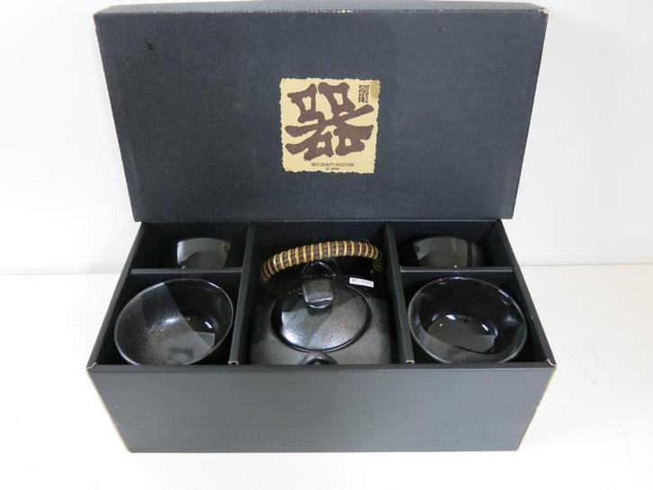 Theeset Japanse Tokyo design 5 delig ongebruikt, Huis en Inrichting, Keuken | Servies, Nieuw, Overige typen, Overige stijlen, Porselein