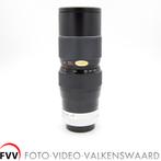 Panagor PMC 75-205 mm f/ 3.5 voor Canon FD, Panagor, Ophalen of Verzenden, Xxx, Xxx