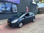 Opel Corsa 1.4-16V Enjoy, Auto's, Voorwielaandrijving, 1063 kg, Gebruikt, 4 cilinders