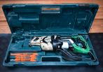 HITACHI CR13VBY Reciopprozaag met 5 zaagbladen, Doe-het-zelf en Verbouw, Gereedschap | Zaagmachines, Gebruikt, 70 mm of meer, Ophalen of Verzenden