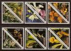 Suriname 866/77 postfris Orchideeen 1996, Postzegels en Munten, Postzegels | Suriname, Ophalen of Verzenden, Postfris