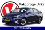Toyota Prius 1.8 Full Hybrid ✅ LED ✅ ACC ✅ Camera, 65 €/maand, Stof, Euro 6, Blauw