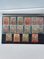 Iran Collectie Perzische Postzegels, Postzegels en Munten, Ophalen of Verzenden