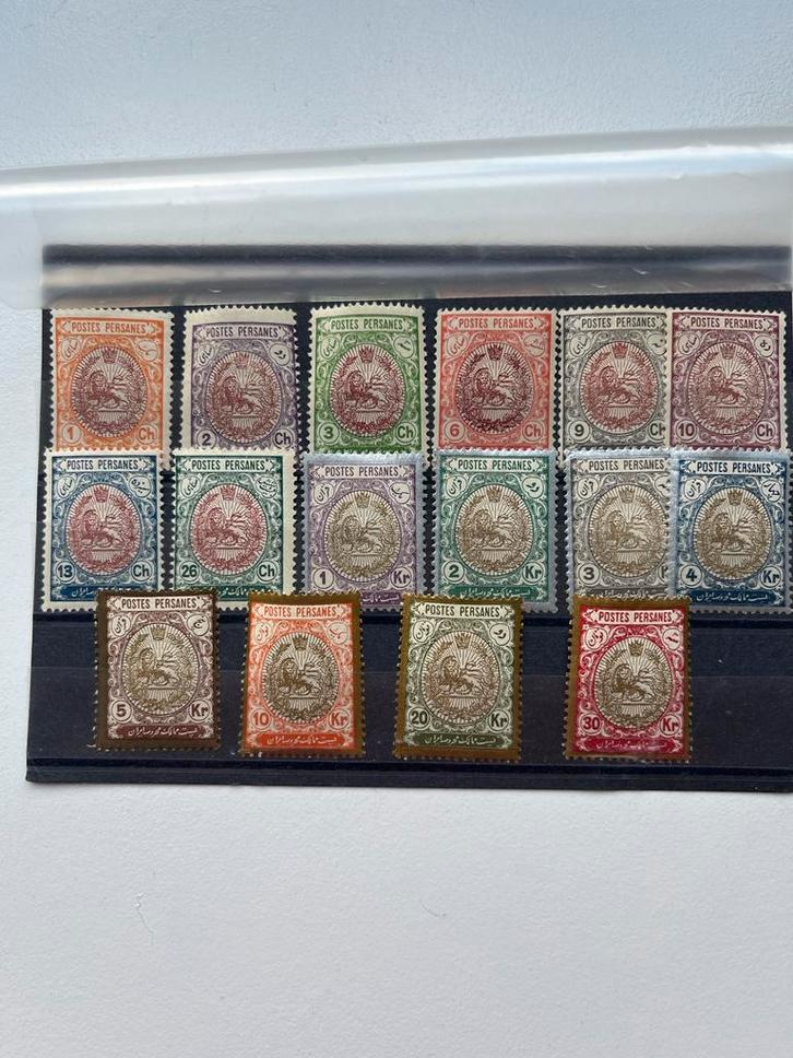 Iran Collectie Perzische Postzegels, Postzegels en Munten, Postzegels | Azië, Ophalen of Verzenden