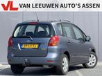 Toyota Corolla Verso 1.6 VVT-i Linea Luna | Nieuw binnen | T, Auto's, Voorwielaandrijving, Gebruikt, Zwart, 4 cilinders