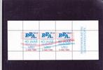 Stadspost PPA Particuliere Postdienst Apeldoorn 1985 (S190), Postzegels en Munten, Postzegels | Nederland, Verzenden, Postfris