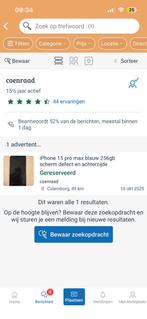 Iemand info van dit account? Hij heeft mij 300€ opgelicht, Ophalen of Verzenden, Zo goed als nieuw