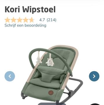 Maxi Cosi Kori wipstoeltje wippertje beschikbaar voor biedingen