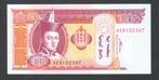Bankbiljet - Mongolië 20 Tugrik 2007 - UNC, Ophalen of Verzenden, Centraal-Azië, Los biljet