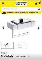 EMCO design toiletrolhouder bakje vochtig toiletpapier nieuw, Nieuw, Minder dan 100 cm, Ophalen of Verzenden
