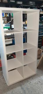 Ikea kallax Vakkenkast 2x4 vakken, Ophalen, Zo goed als nieuw