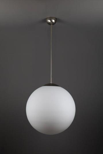 Art deco bol gispen schoollamp  beschikbaar voor biedingen