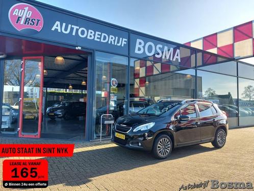 Peugeot 2008 1.2 PureTech Blue Lion, Auto's, Peugeot, Bedrijf, Te koop, ABS, Airbags, Airconditioning, Alarm, Android Auto, Apple Carplay
