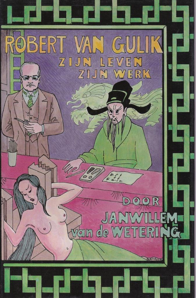 Robert van Gulik, zijn leven zijn werk, Boeken, Biografieën, Zo goed als nieuw, Ophalen of Verzenden