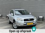 Toyota RAV4 2.0 VVTi Linea Sol 4WD (bj 2006) 5DRS|135000 KM, 1998 cc, Stof, 4 cilinders, 2000 kg