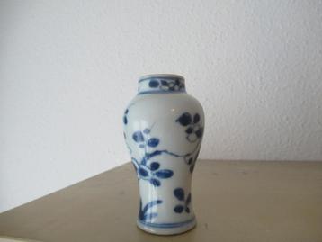 Chinees beschikbaar voor biedingen