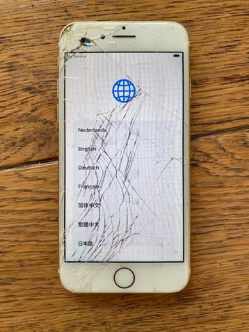 Iphone 7 beschikbaar voor biedingen
