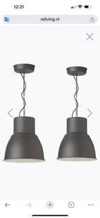 Ikea Vintage Metalen Lamp - Nieuw!, Huis en Inrichting, Lampen | Hanglampen, Ophalen, Nieuw, Metaal, 50 tot 75 cm