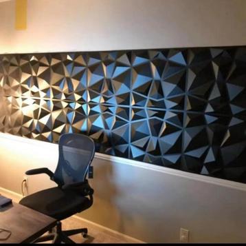 3D wandpanelen beschikbaar voor biedingen