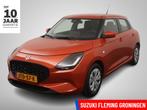 Suzuki Swift 1.2 Comfort Smart Hybrid, Auto's, Suzuki, Voorwielaandrijving, Stof, Gebruikt, Overige kleuren