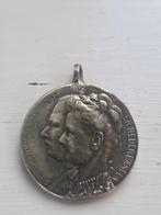 Nalatenschap: geboorte Juliana 1909, Ophalen of Verzenden, Koningin Wilhelmina, Zilver