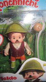 Monchhichi poppetje Fieldo * Nieuw *., Ophalen of Verzenden, Nieuw, Overige typen
