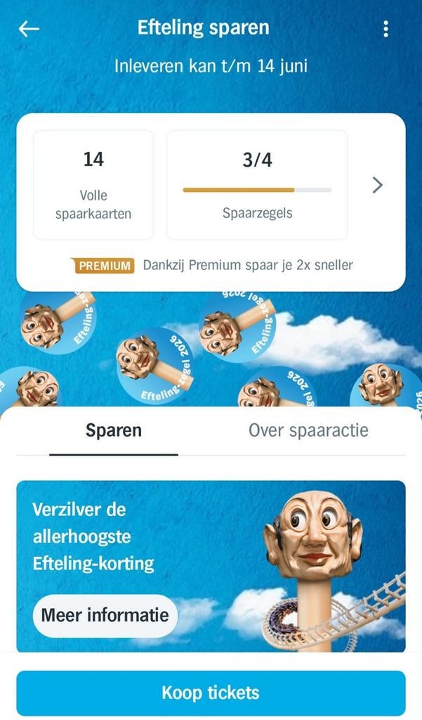 Efteling spaarzegels Albert Heijn (AH) - Volle spaarkaarten, Tickets en Kaartjes