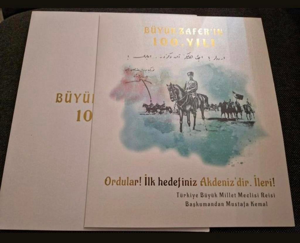 Turkije, Ophalen of Verzenden, Nieuw