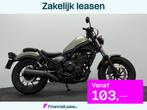 Honda CMX 500 REBEL, Motoren, Motoren | Honda, Chopper, Bedrijf, ABS, 12 t/m 35 kW