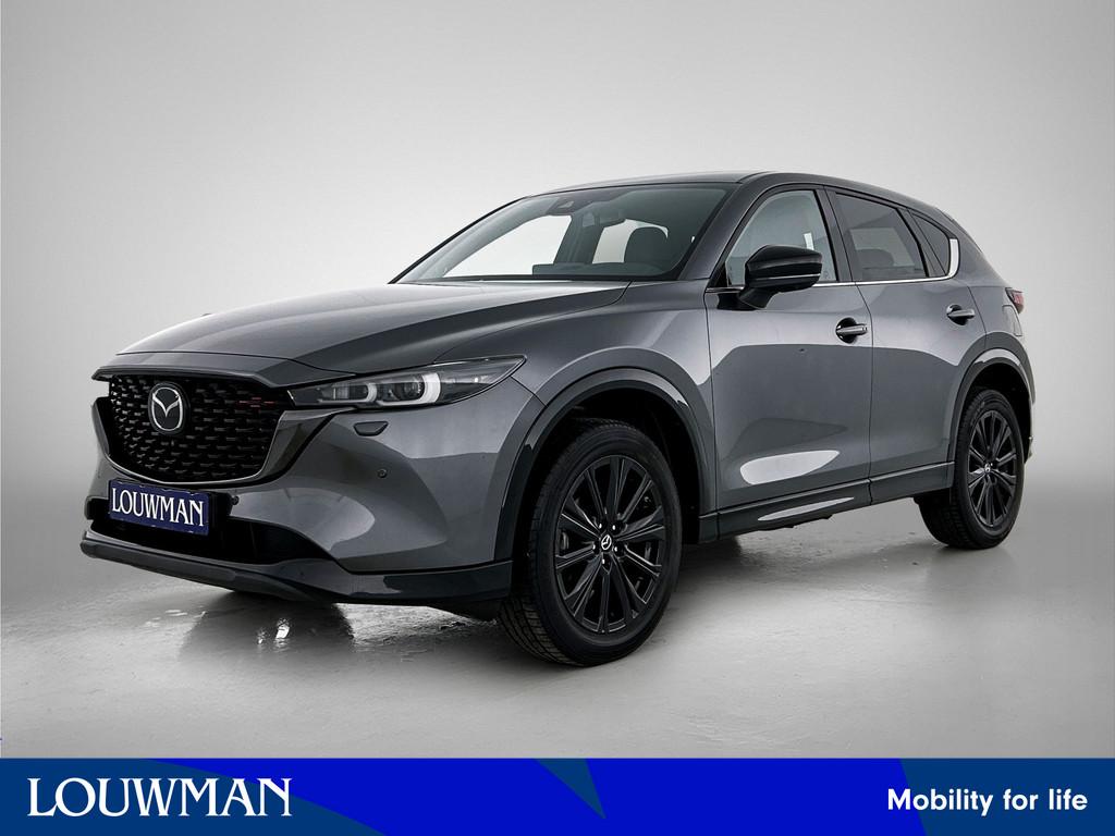 Mazda CX-5 2.0 e-SkyActiv-G M Hybrid 165 Homura met Comfort, Auto's, Mazda, Gebruikt, 4 cilinders, Leder en Stof, 14 km/l