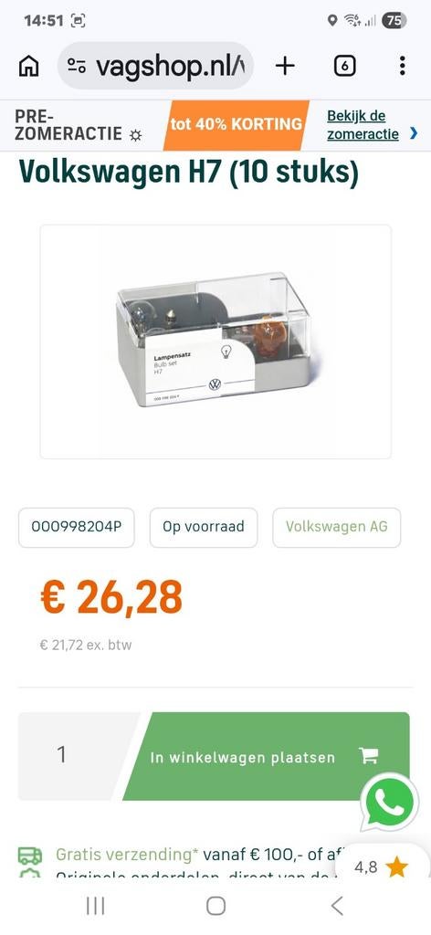 Lampenset H7,VW AUDI SKODA, Ophalen of Verzenden, Audi